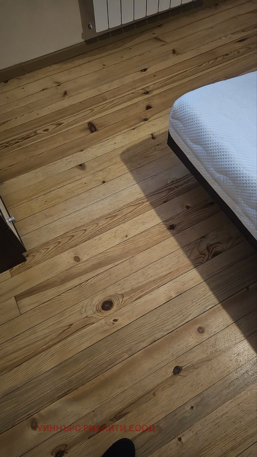 ������� 3-����� | Imot.bg � ����������� 10