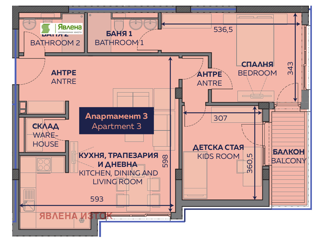 ������� 3-����� | Imot.bg � ����������� 17