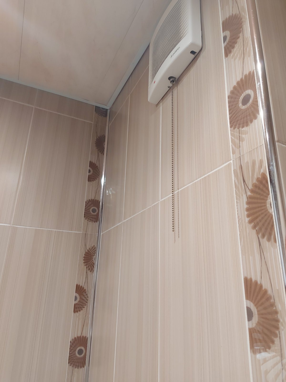 ������� ���� | Imot.bg � ����������� 8