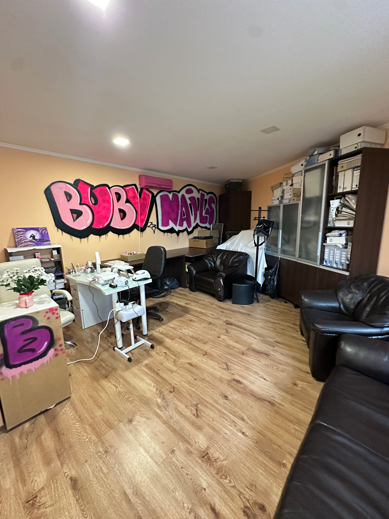 Продава КЪЩА | Imot.bg — изображение 3