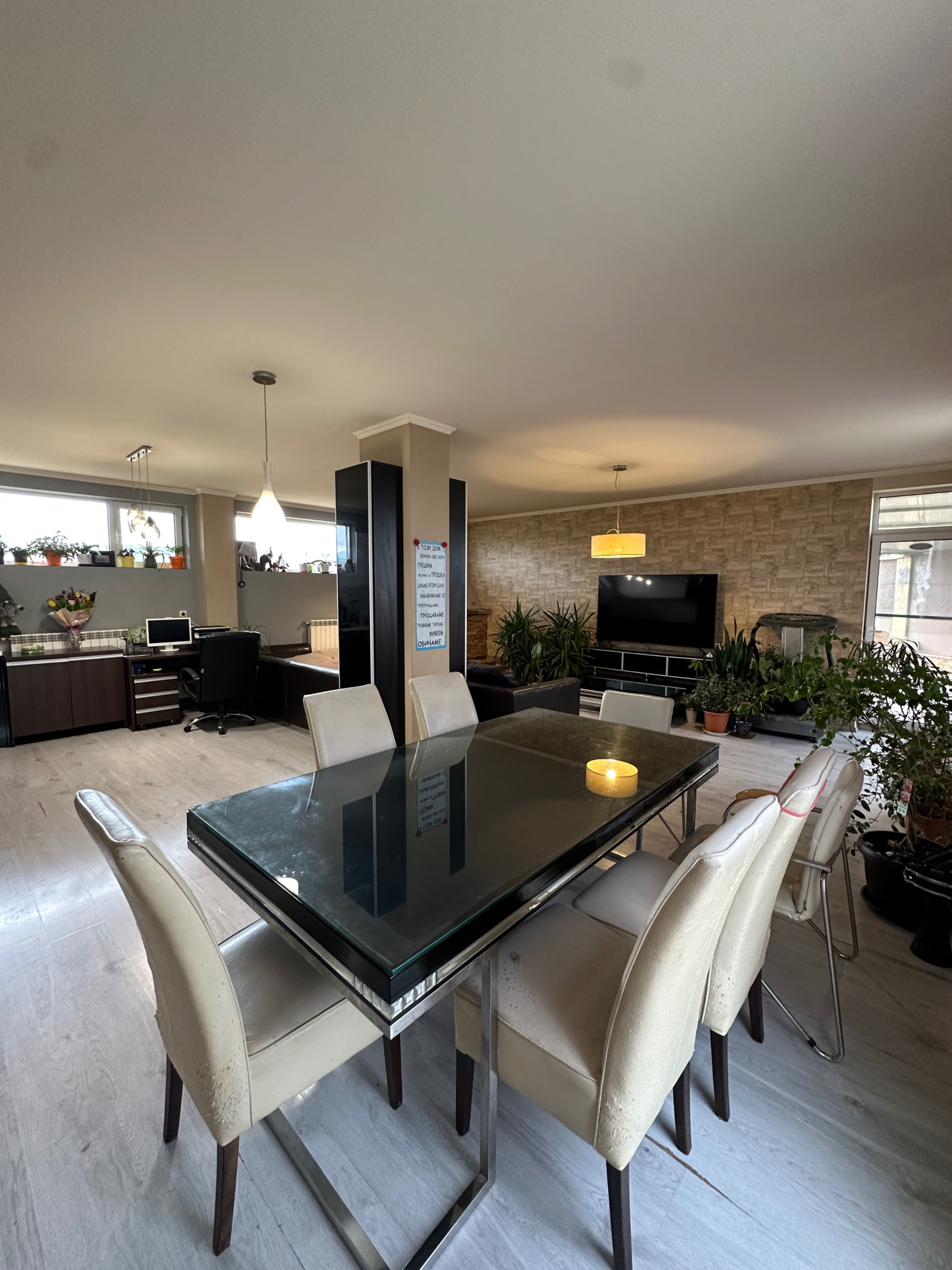 Продава КЪЩА | Imot.bg — изображение 17