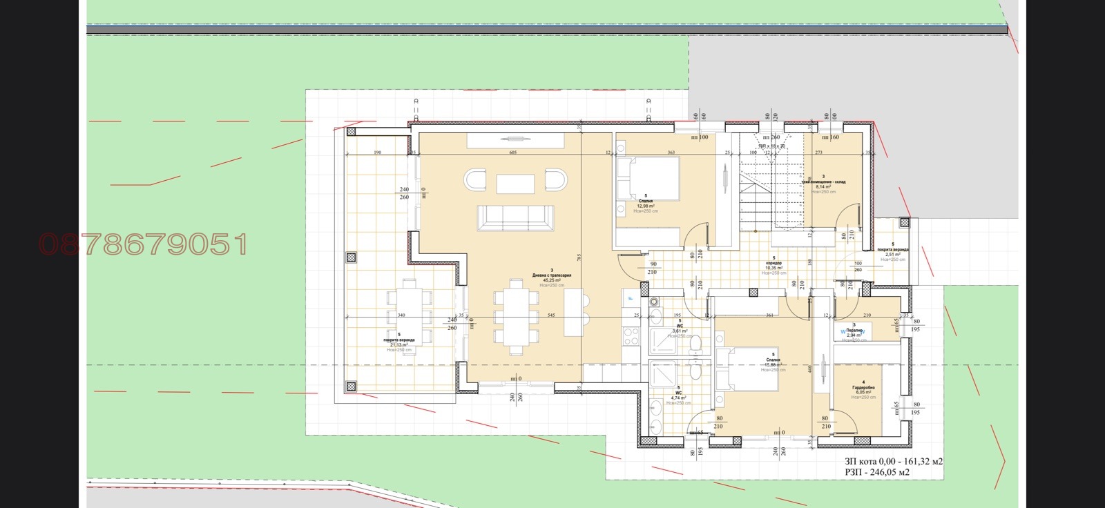 ������� ���� | Imot.bg � ����������� 7