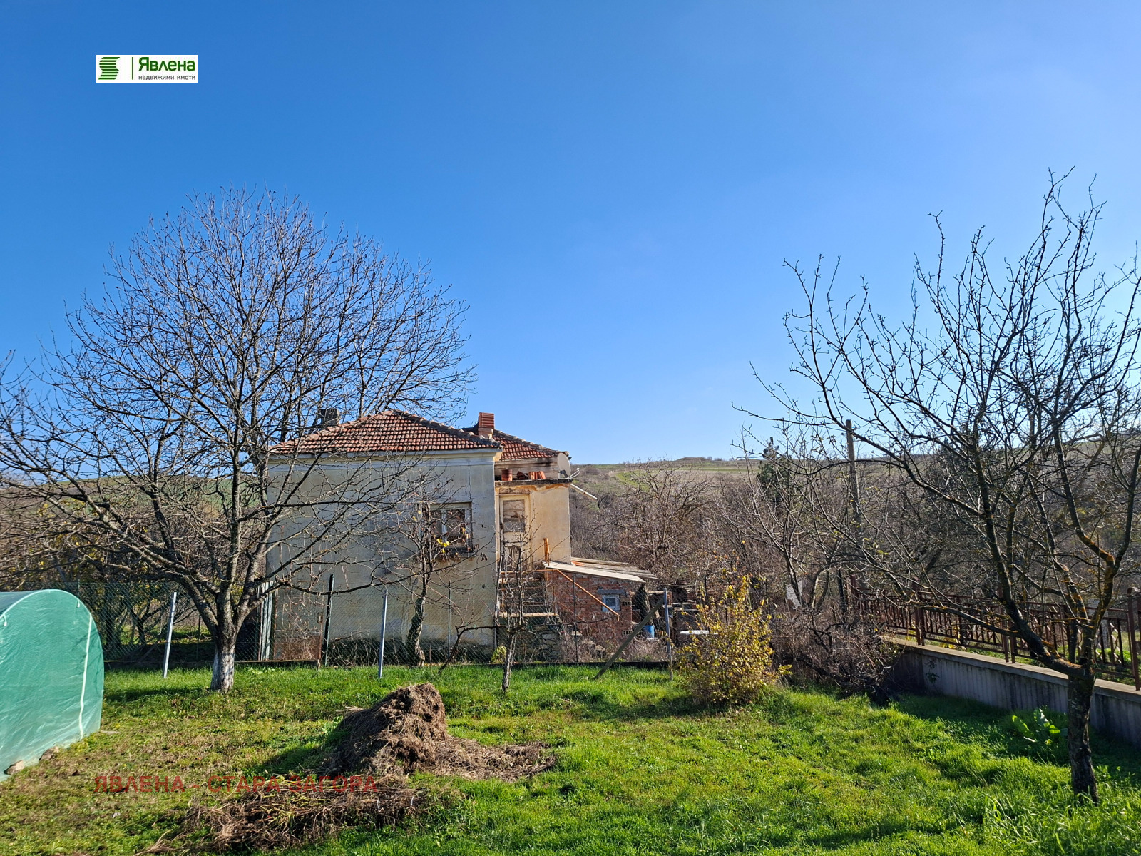 ������� ���� | Imot.bg � ����������� 1