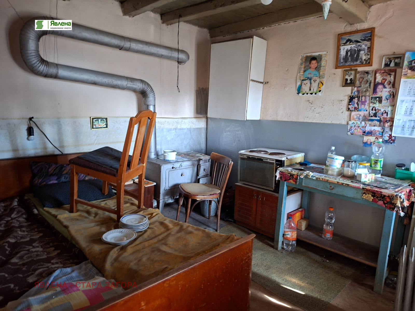 ������� ���� | Imot.bg � ����������� 4