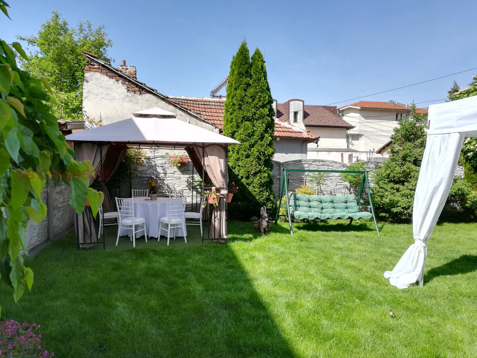 ������� ���� | Imot.bg � ����������� 1