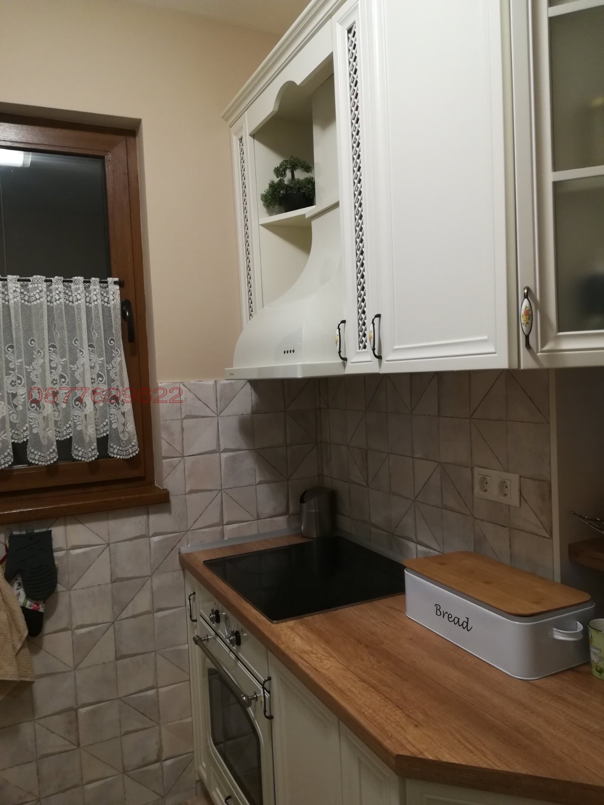 ������� ���� | Imot.bg � ����������� 10