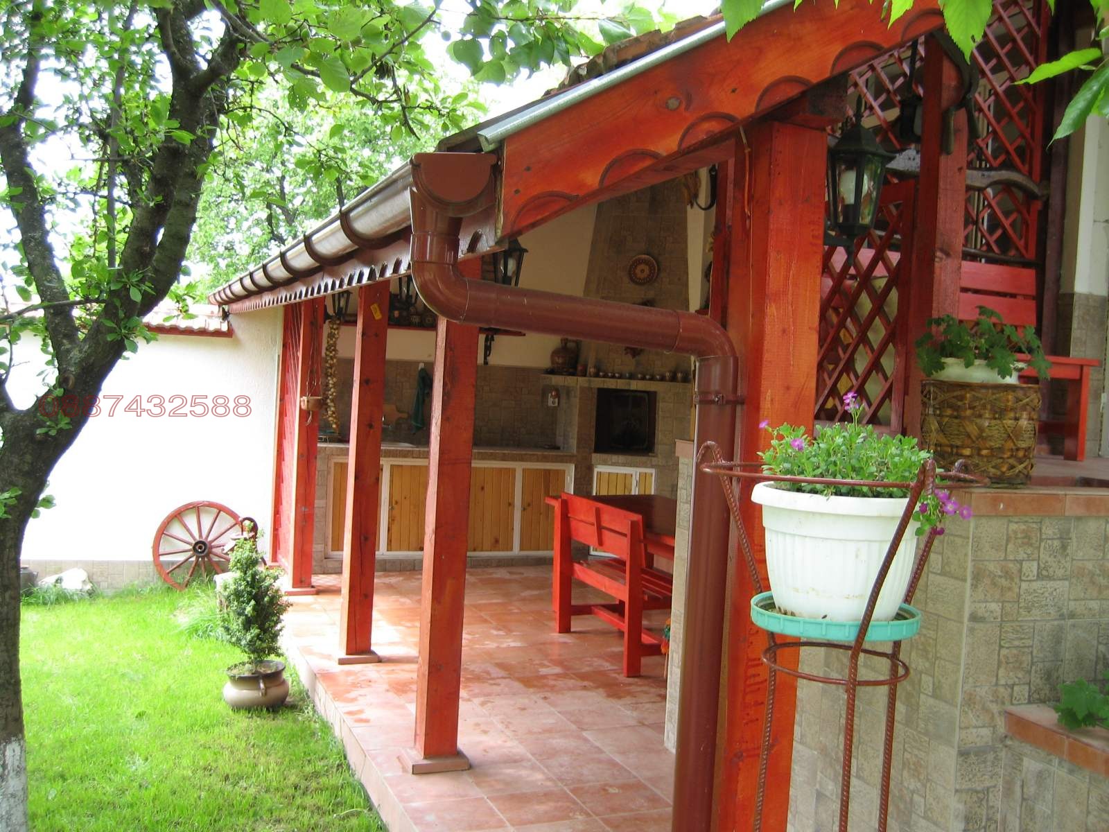 ������� ���� | Imot.bg � ����������� 1