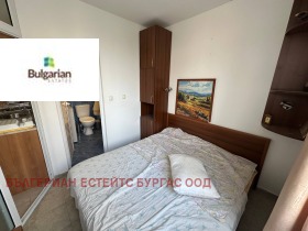 ������� 1-����� | Imot.bg � ����� ������ 6