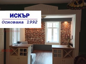  2- | Imot.bg    5