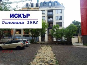1 спаваћа соба Центар, Софија