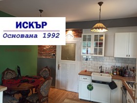  2- | Imot.bg    8