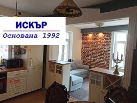  2- | Imot.bg    4