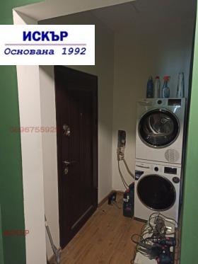  2- | Imot.bg    7