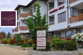 ������� 2-����� | Imot.bg � ����� ������ 17