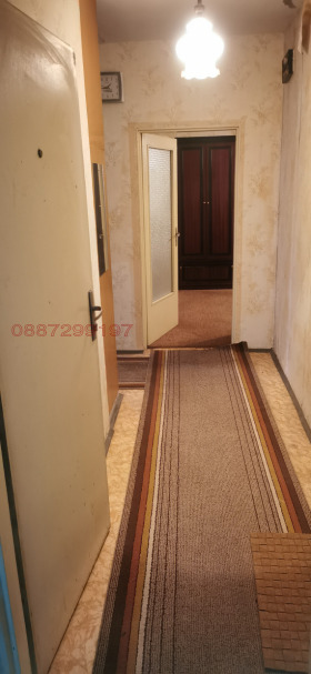 3- | Imot.bg    3