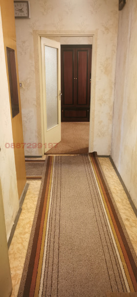  3- | Imot.bg    4