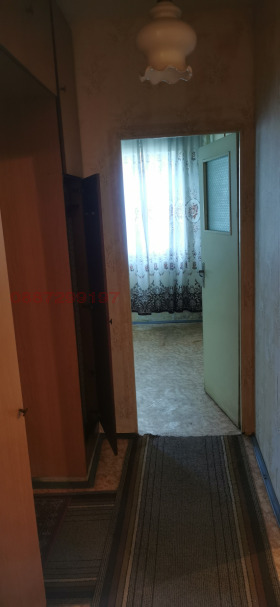  3- | Imot.bg    5