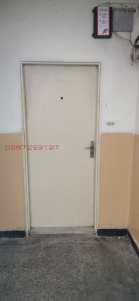  3- | Imot.bg    2
