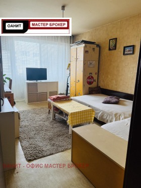 ������� 3-����� | Imot.bg � ����� ������ 8