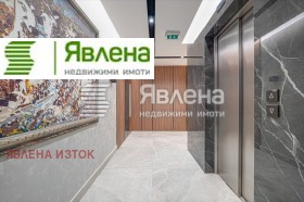 ������� 3-����� | Imot.bg � ����� ������ 8