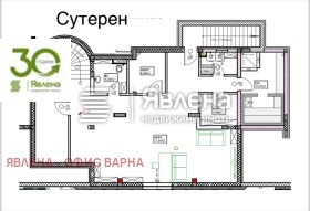 Къща град Варна, м-т Манастирски рид 3