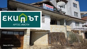 ������� ���� | Imot.bg � ����� ������ 6