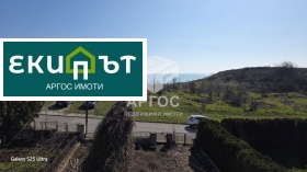 ������� ���� | Imot.bg � ����� ������ 2