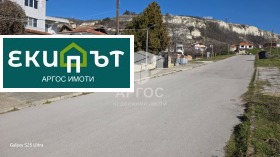 ������� ���� | Imot.bg � ����� ������ 11