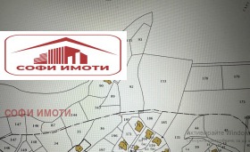 Продажба на имоти в с. Главатарци, област Кърджали - изображение 7 