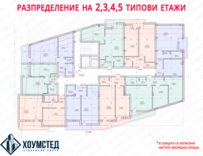 Satılık  Stüdyo Burgas , Meden rudnik - zona D , 44 metrekare | 80995084 - görüntü [7]