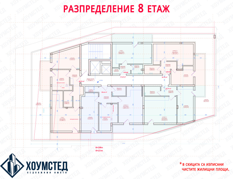Satılık  Stüdyo Burgas , Meden rudnik - zona D , 44 metrekare | 80995084 - görüntü [10]