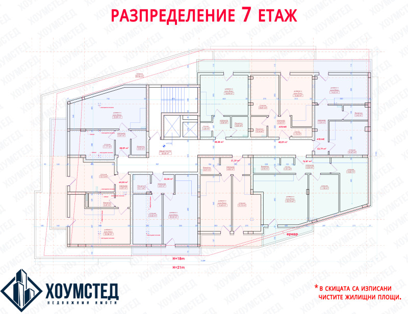 Satılık  Stüdyo Burgas , Meden rudnik - zona D , 44 metrekare | 80995084 - görüntü [9]
