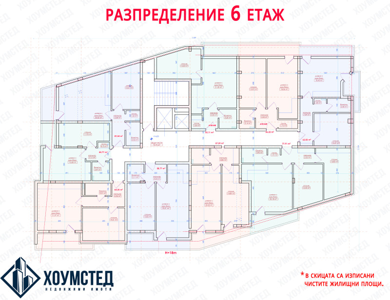 Satılık  Stüdyo Burgas , Meden rudnik - zona D , 44 metrekare | 80995084 - görüntü [8]