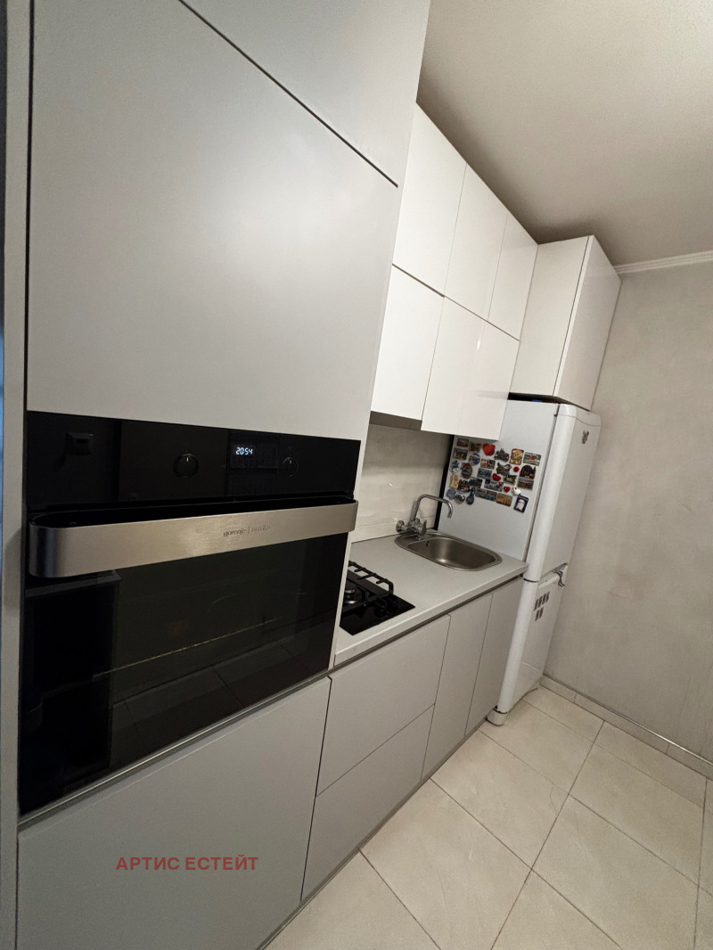 À vendre  1 chambre Sofia , Ovtcha koupel 2 , 47 m² | 46993677