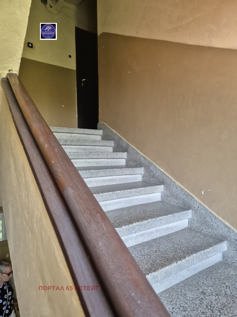 Zu verkaufen  1 Schlafzimmer Sofia , Zentar , 45 qm | 79273263 - Bild [2]