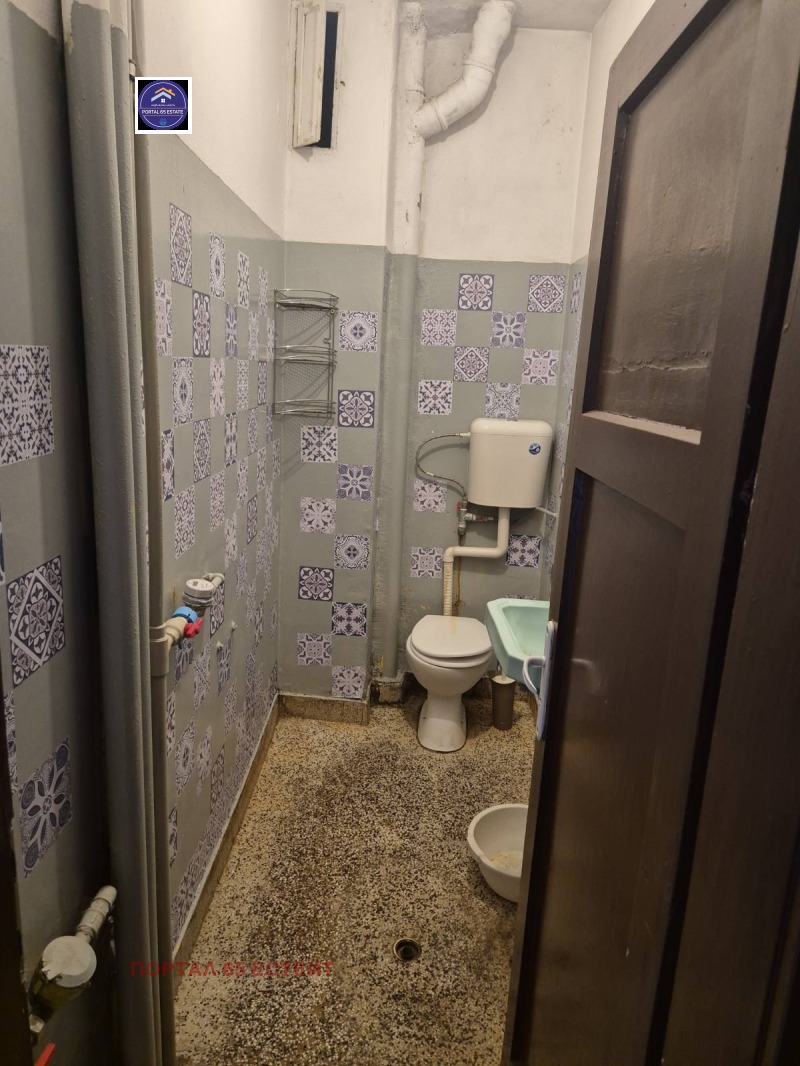 Zu verkaufen  1 Schlafzimmer Sofia , Zentar , 45 qm | 79273263 - Bild [4]