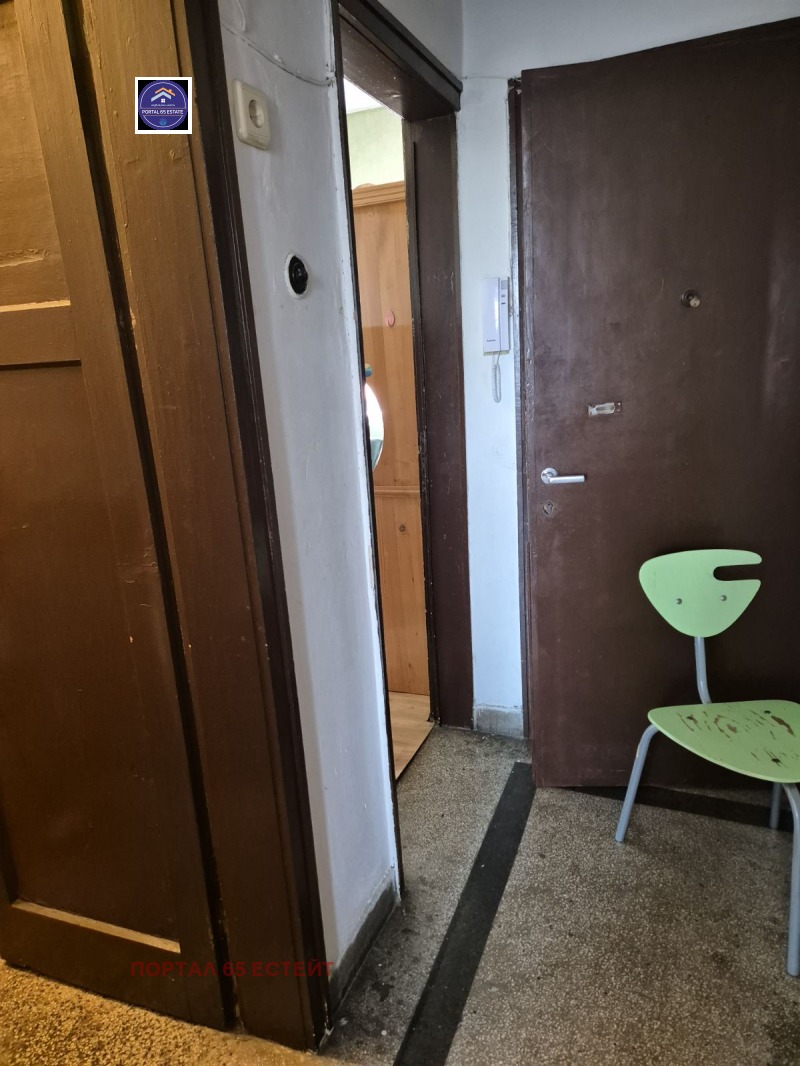Zu verkaufen  1 Schlafzimmer Sofia , Zentar , 45 qm | 79273263 - Bild [10]