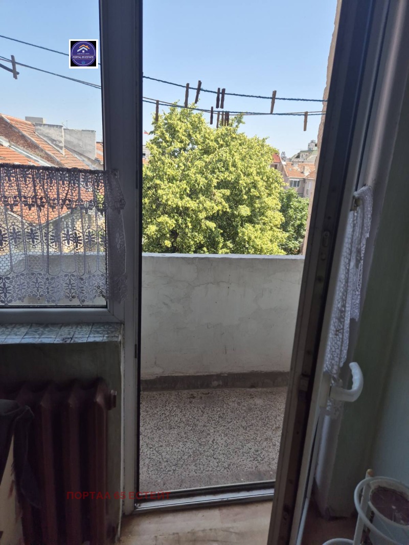 Zu verkaufen  1 Schlafzimmer Sofia , Zentar , 45 qm | 79273263