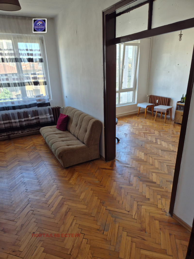 In vendita  1 camera da letto Sofia , Tsentar , 50 mq | 79273263