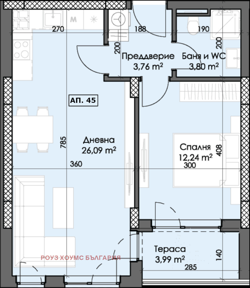 Satılık  1 yatak odası Plovdiv , Trakiya , 70 metrekare | 96841131 - görüntü [2]
