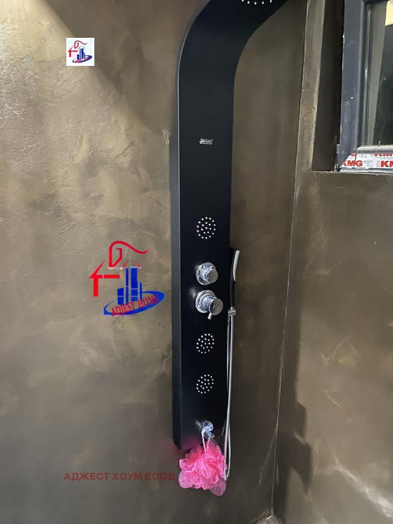 Продава 2-СТАЕН, гр. Шумен, Център, снимка 10 - Апартаменти - 52499201