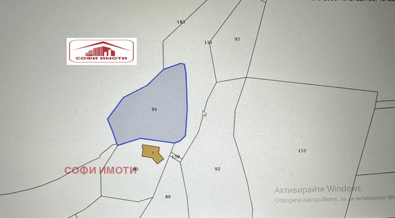 En venta  Trama región Kardzhali , Glavatartsi , 1963 metros cuadrados | 52567423 - imagen [2]