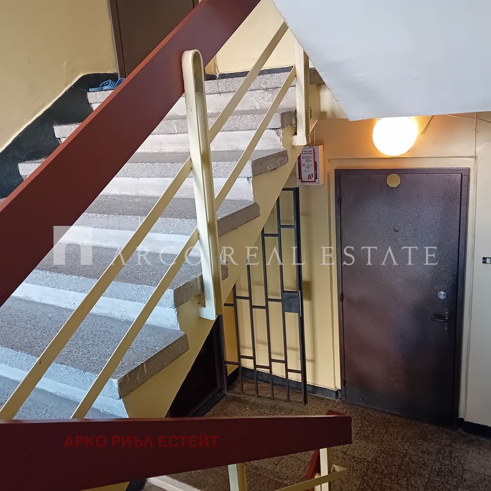 Продава 2-СТАЕН, гр. София, Люлин 3, снимка 16 - Апартаменти - 53764384