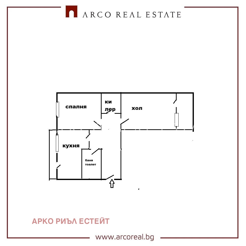 Продава 2-СТАЕН, гр. София, Люлин 3, снимка 2 - Апартаменти - 53764384