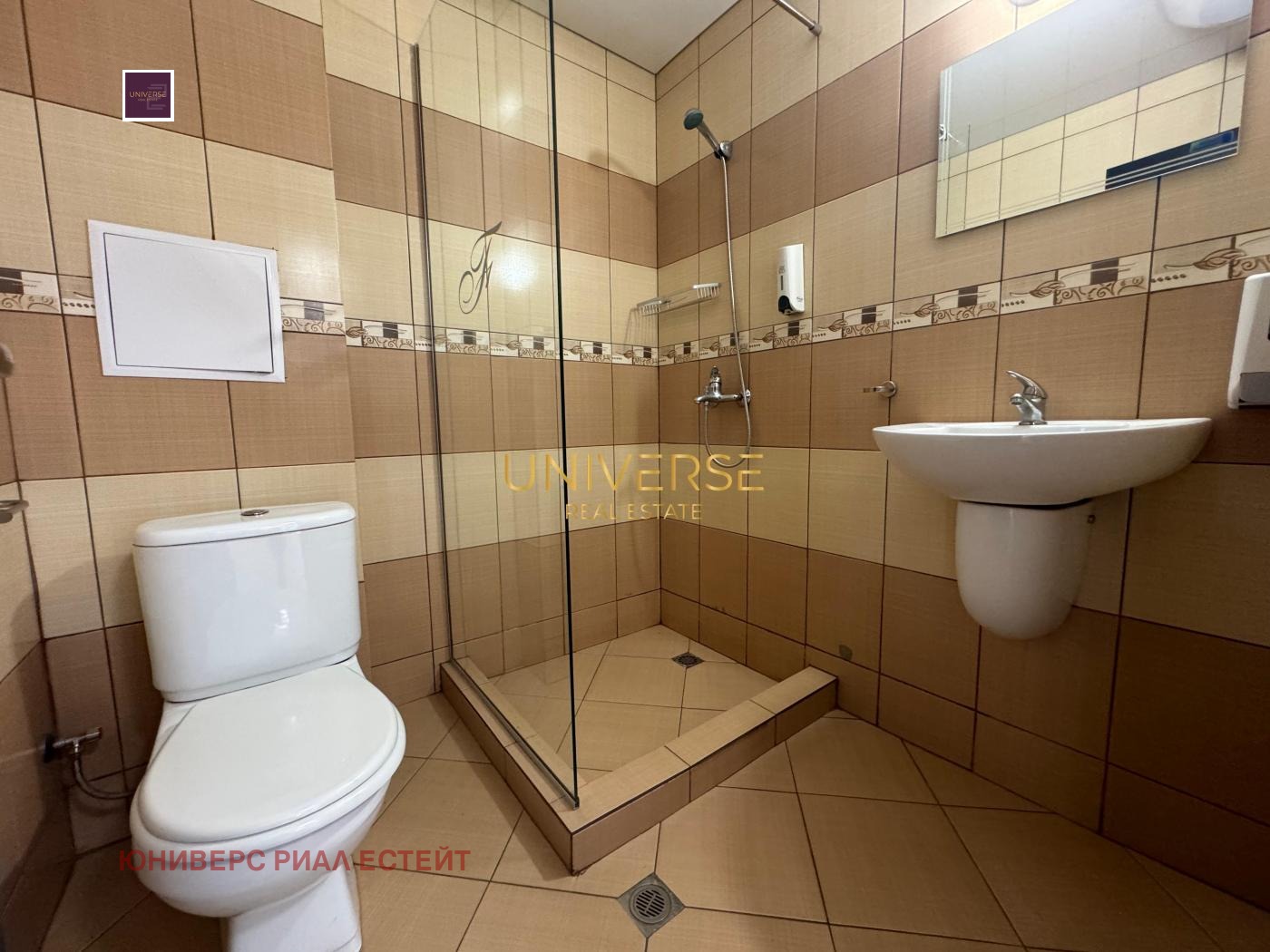 Продава 2-СТАЕН, с. Кошарица, област Бургас, снимка 11 - Апартаменти - 54116794