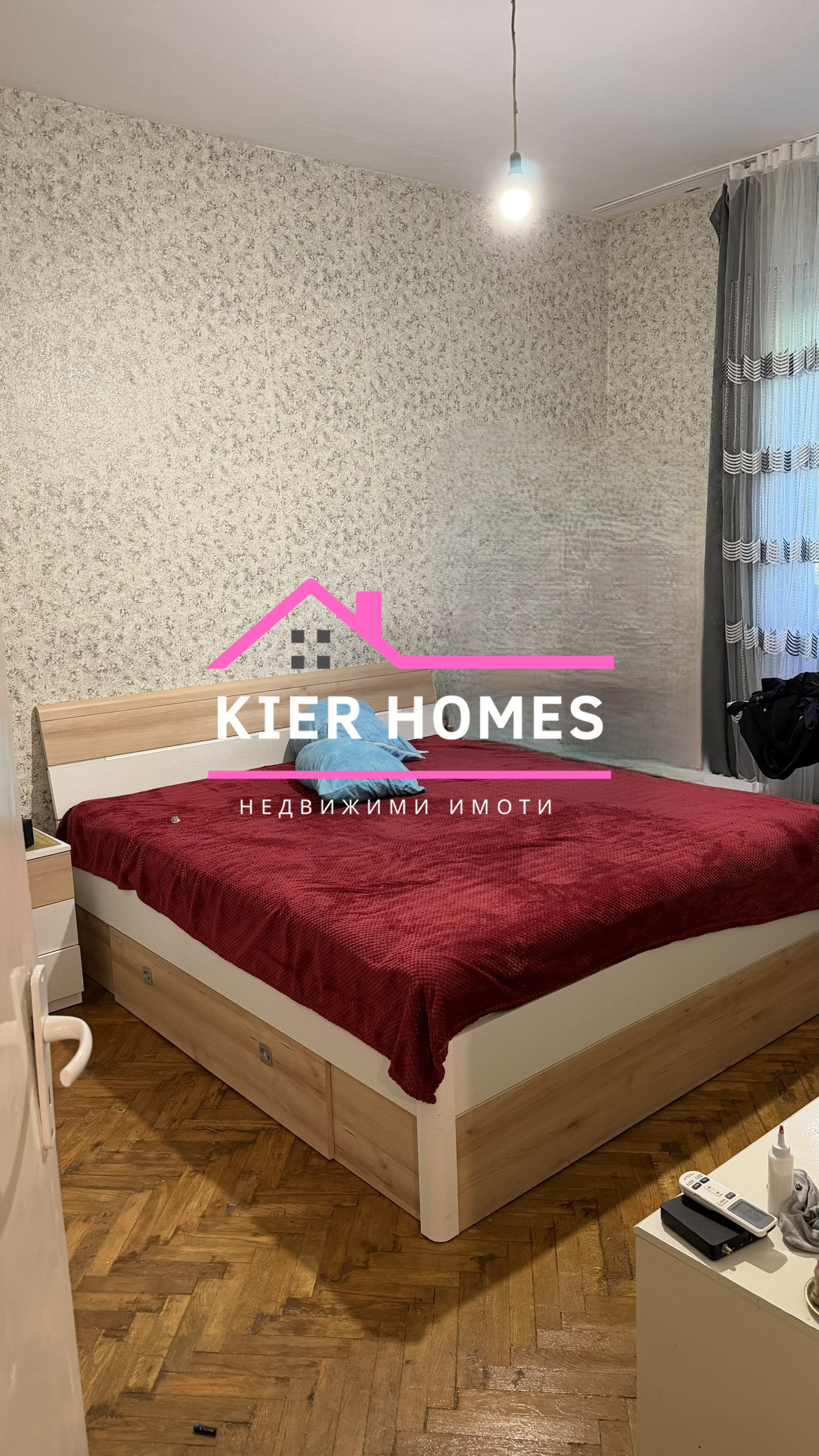Продава  3-стаен област Хасково , гр. Димитровград , 81 кв.м | 20686930