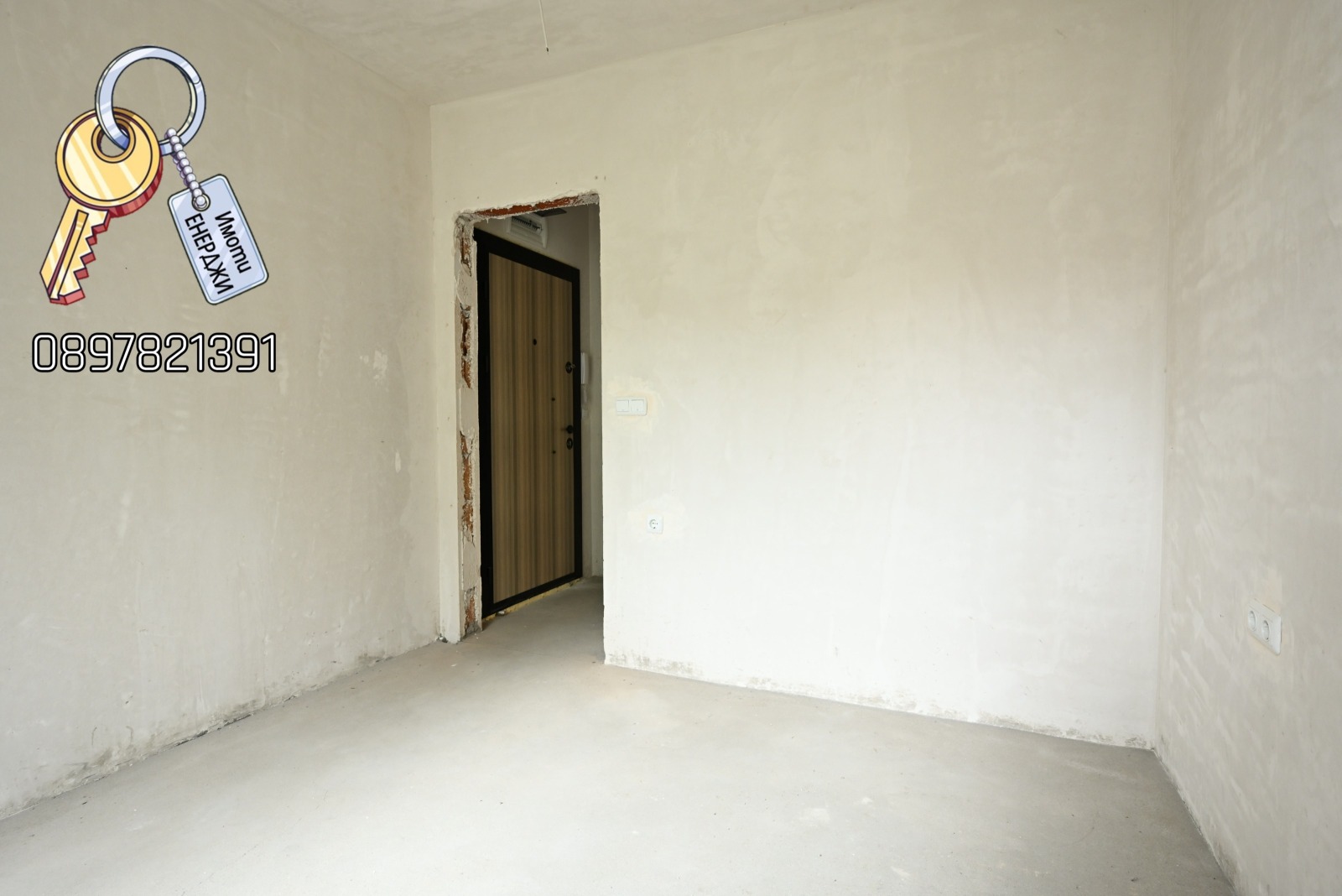 Продава 3-СТАЕН, гр. Плевен, Идеален център, снимка 7 - Апартаменти - 56297563