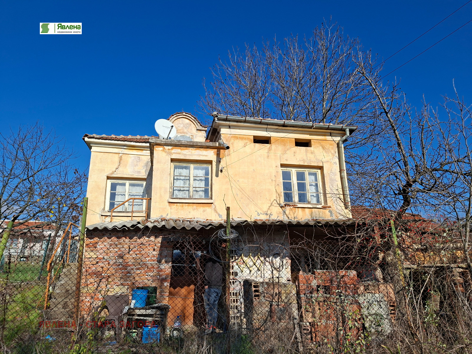 Продава КЪЩА, с. Сладък кладенец, област Стара Загора, снимка 2 - Къщи - 53467211