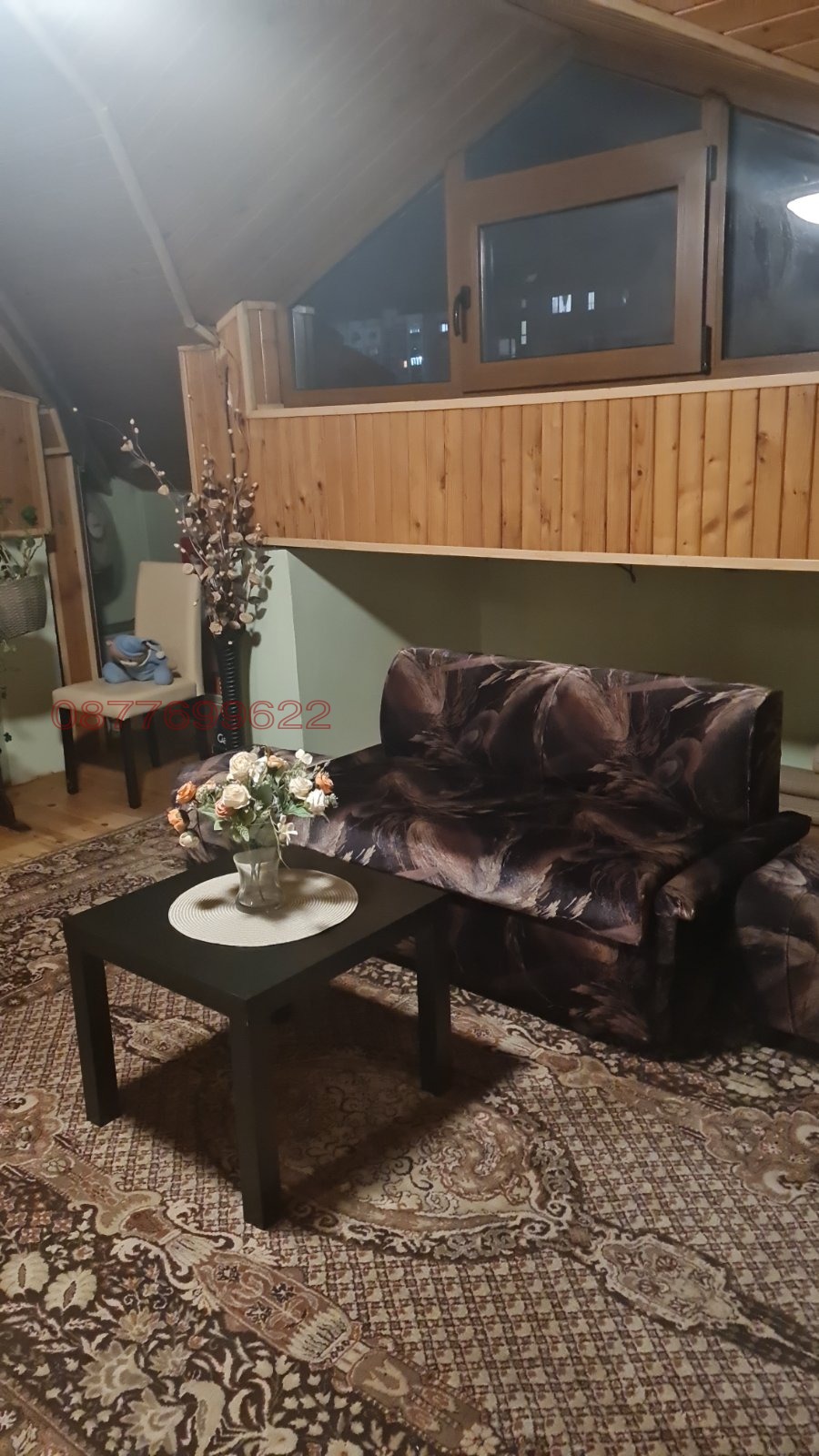 Продава КЪЩА, гр. София, Надежда 2, снимка 12 - Къщи - 53829177