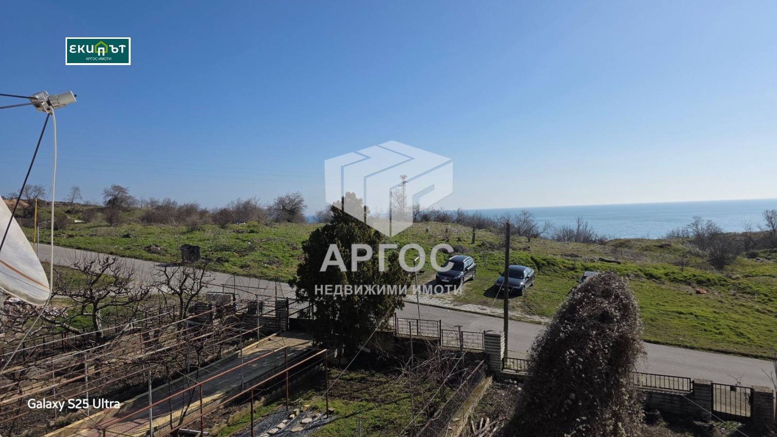 Продава КЪЩА, гр. Балчик, област Добрич